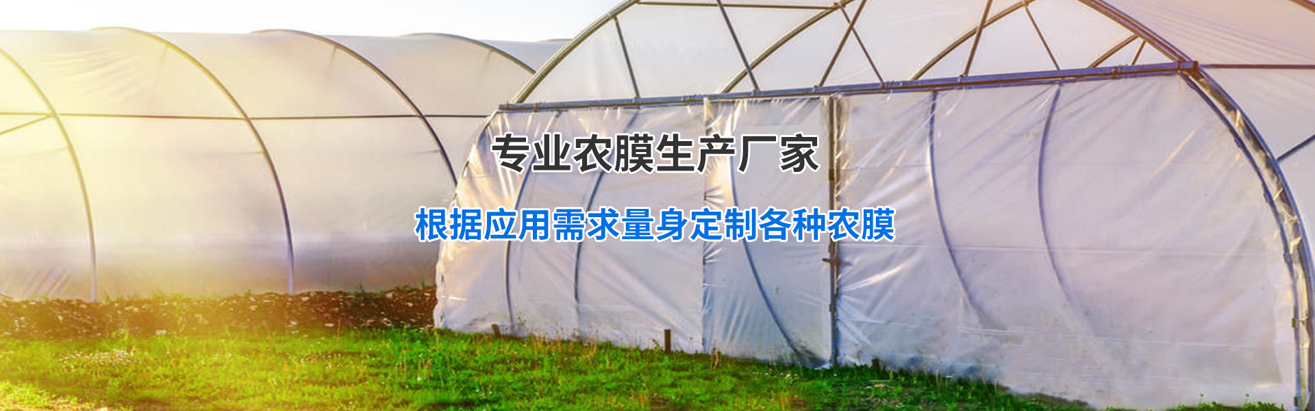 皇冠app官网登录入口